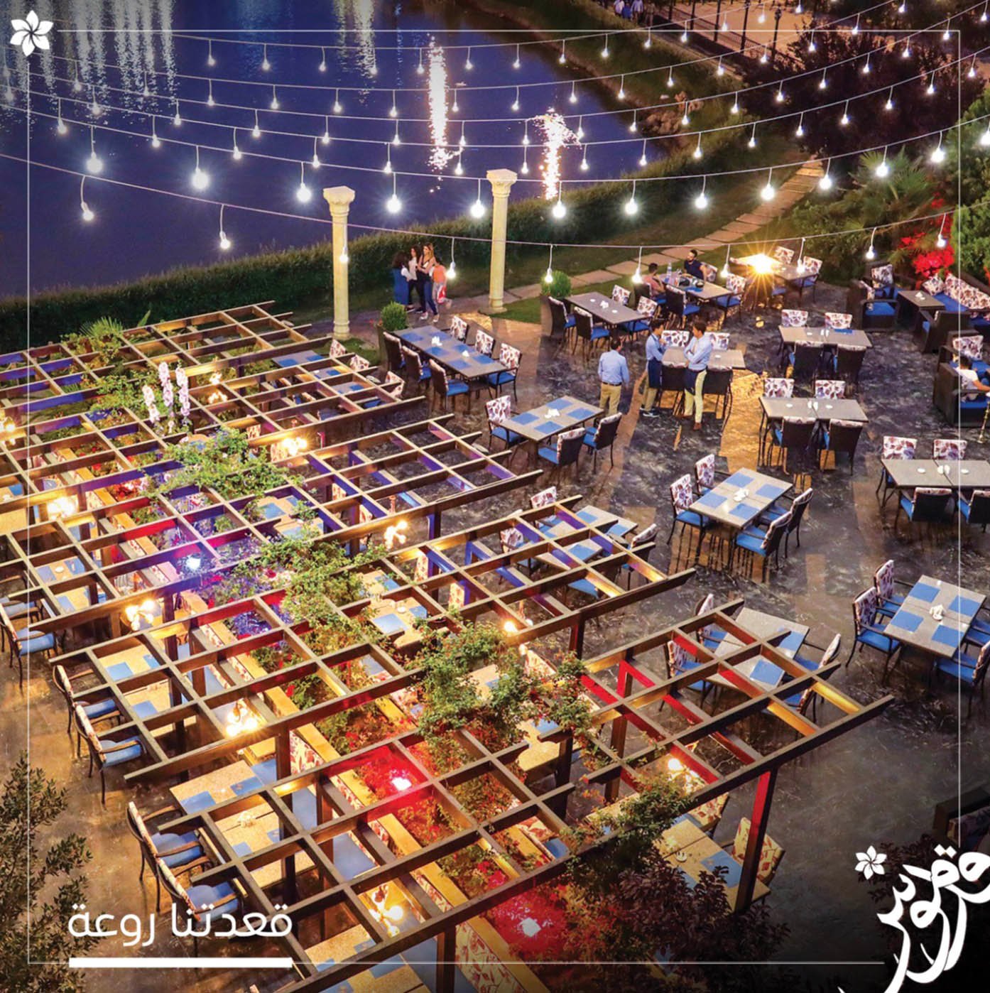 A social media post of the restaurant exterior