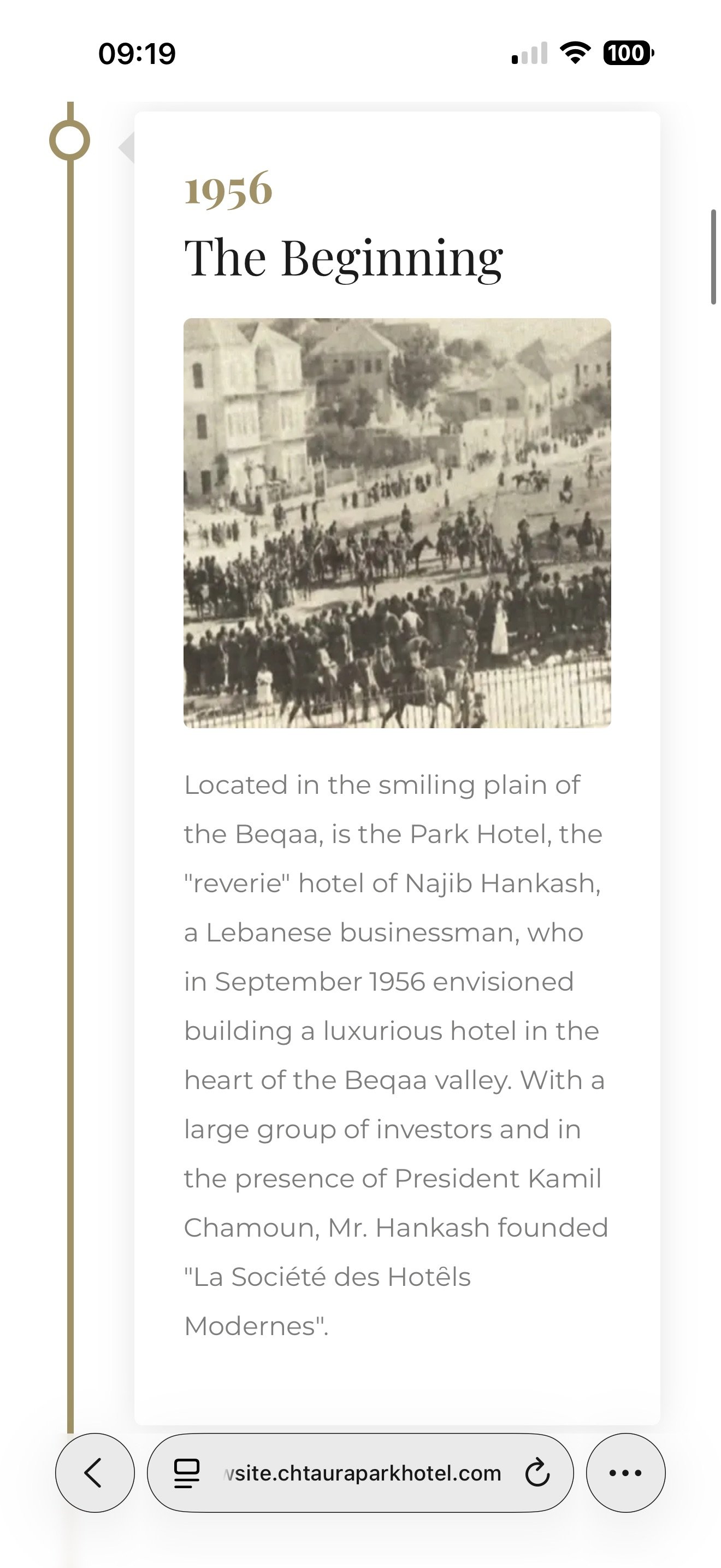 The hotel history page on mobile