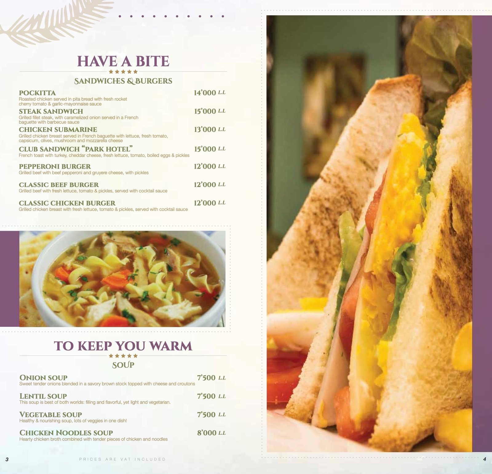Detailed food menu page