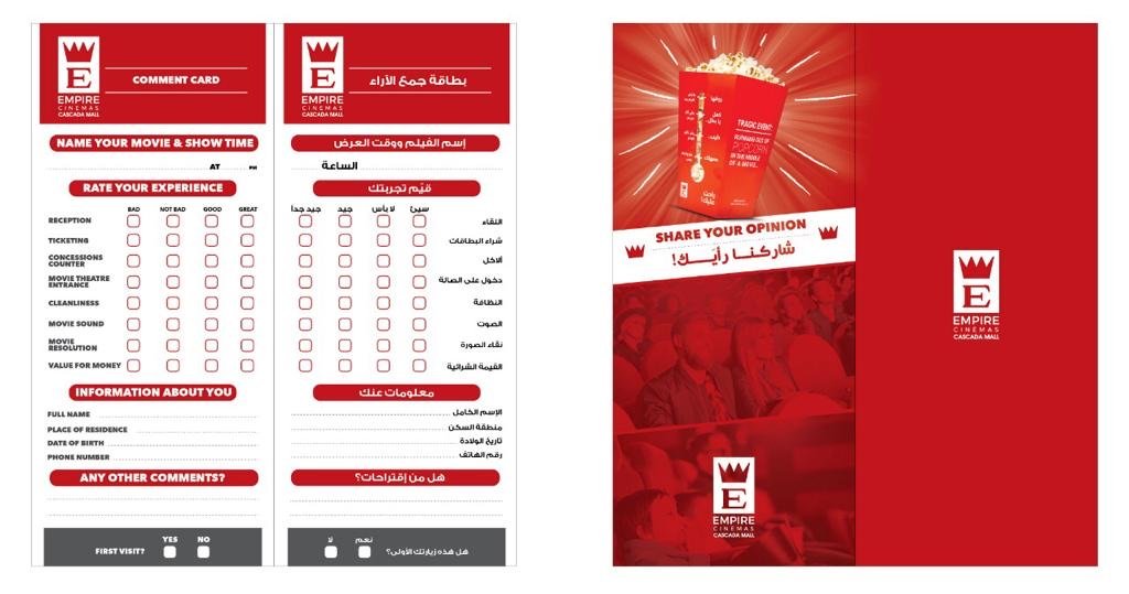 Customer comment card design
