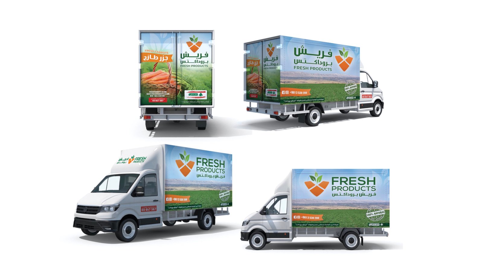 Branded delivery trucks