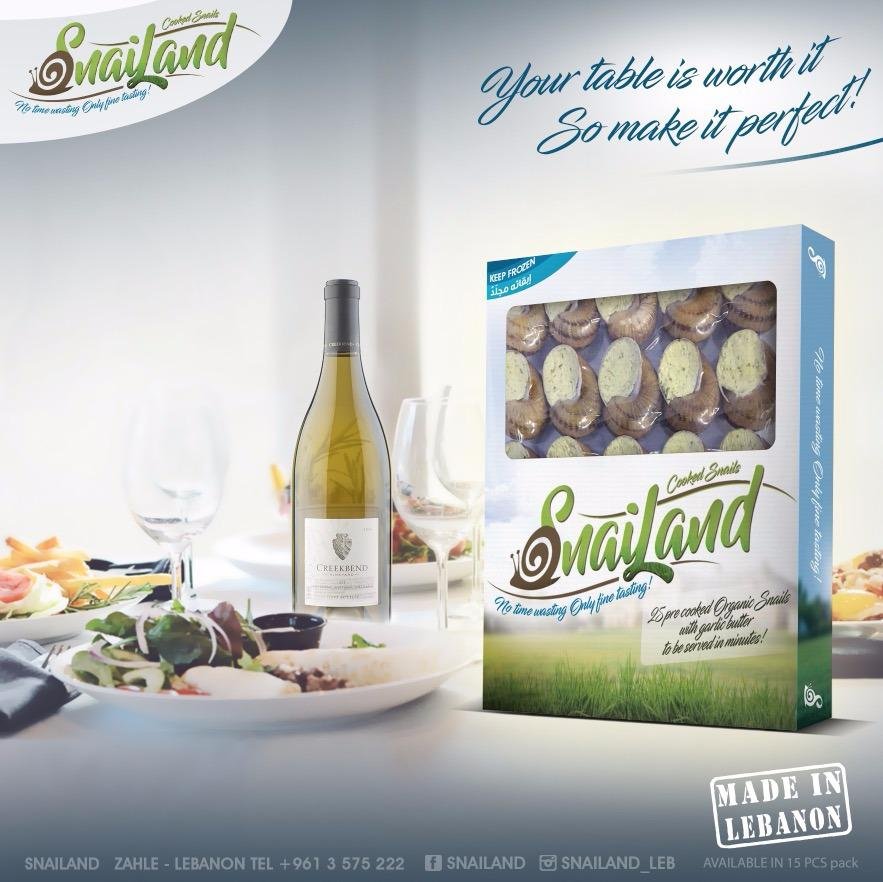A social media ad with the 3D box
