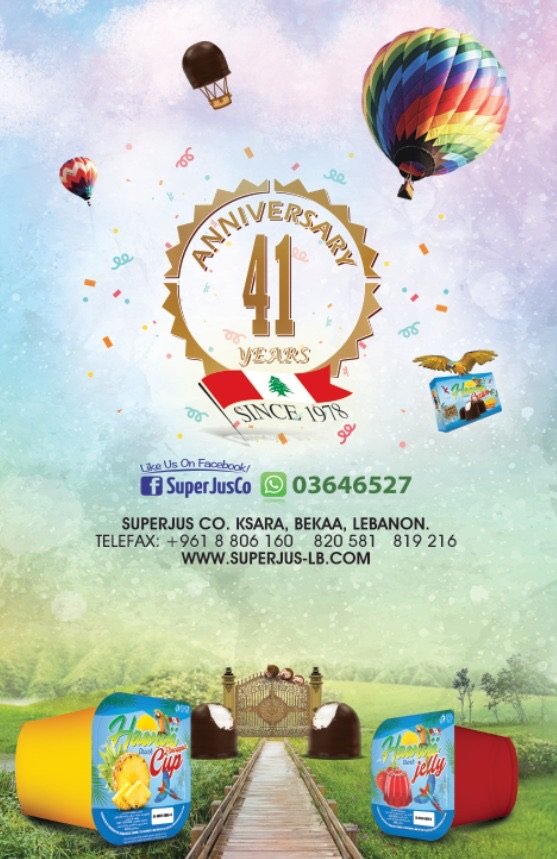 Agenda back cover