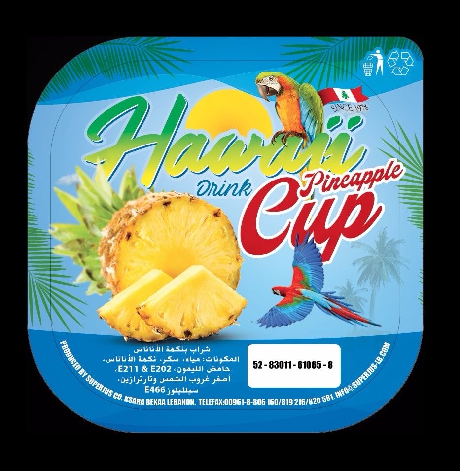 Pineapple cup lid