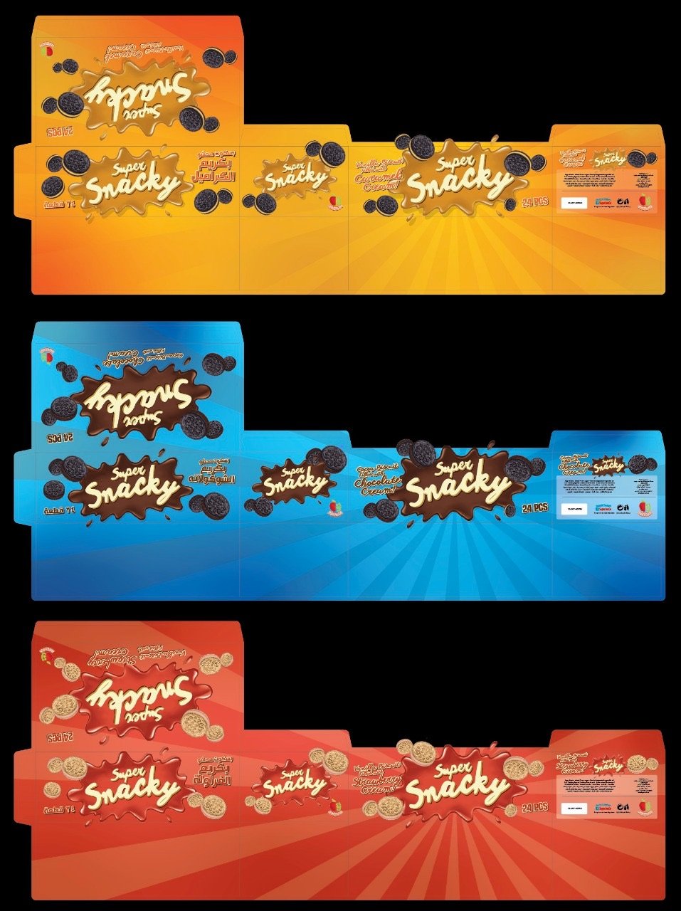 A flat die-line of a snack package