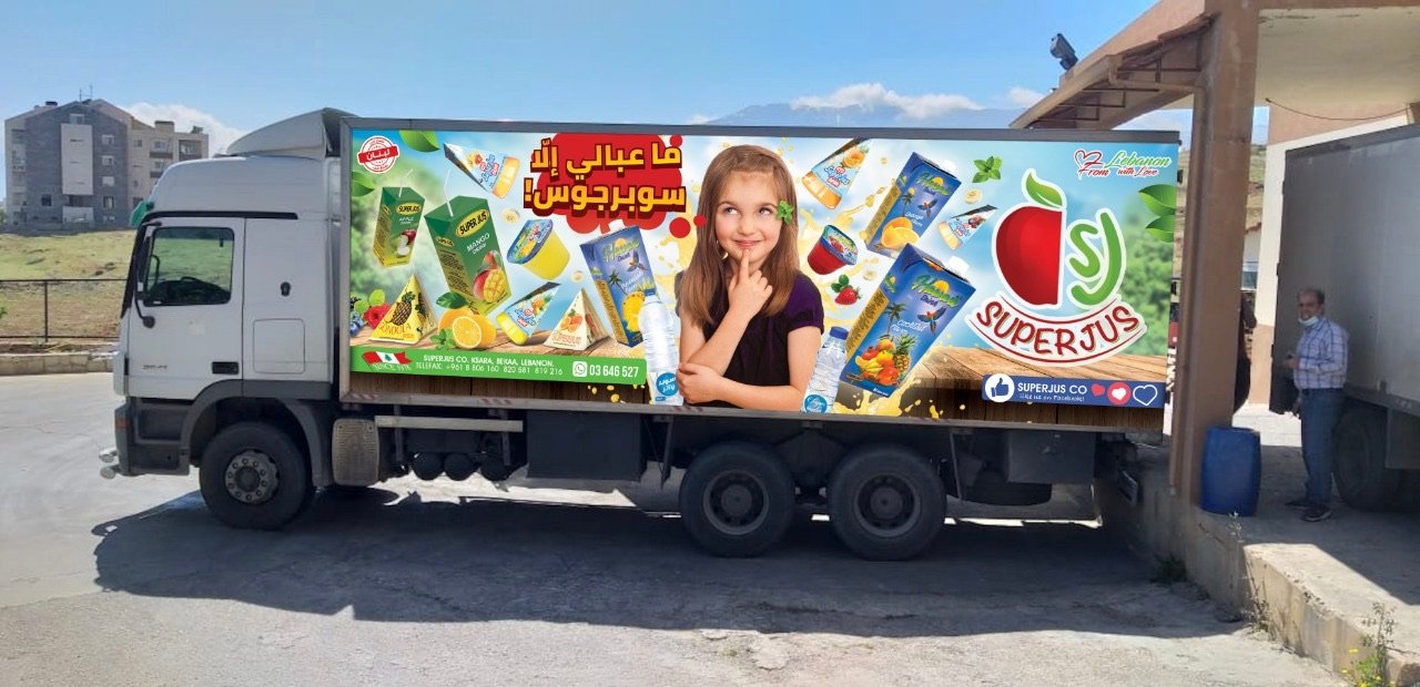 Alternate view of branded delivery truck